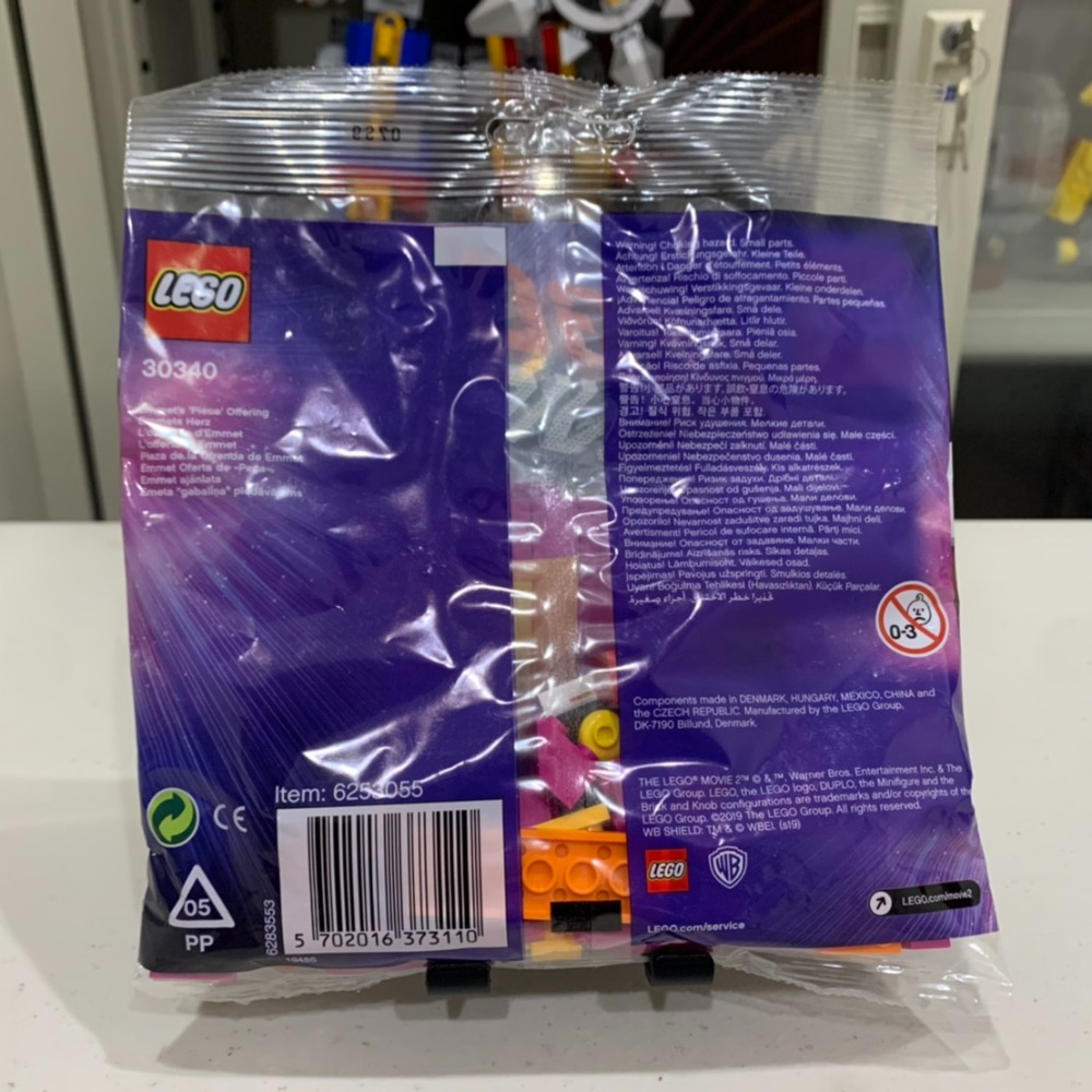 ★董仔樂高★ LEGO 30340 樂高玩電影 LEGO MOVIE polybag 全新現貨-細節圖2