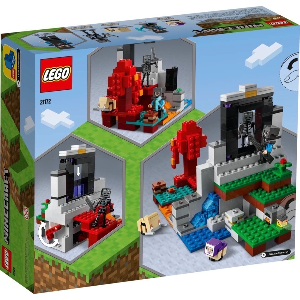★董仔樂高★ LEGO 21172 創世神 Minecraft 廢棄傳送門 全新現貨-細節圖4