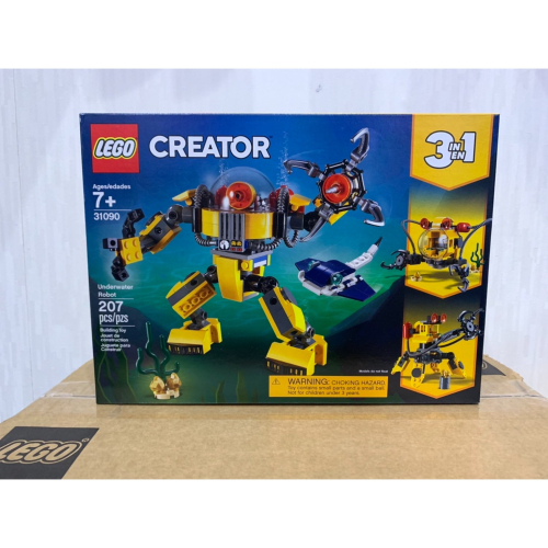 ★董仔樂高★ LEGO 31090 創意 CREATOR 水底機器人 全新現貨