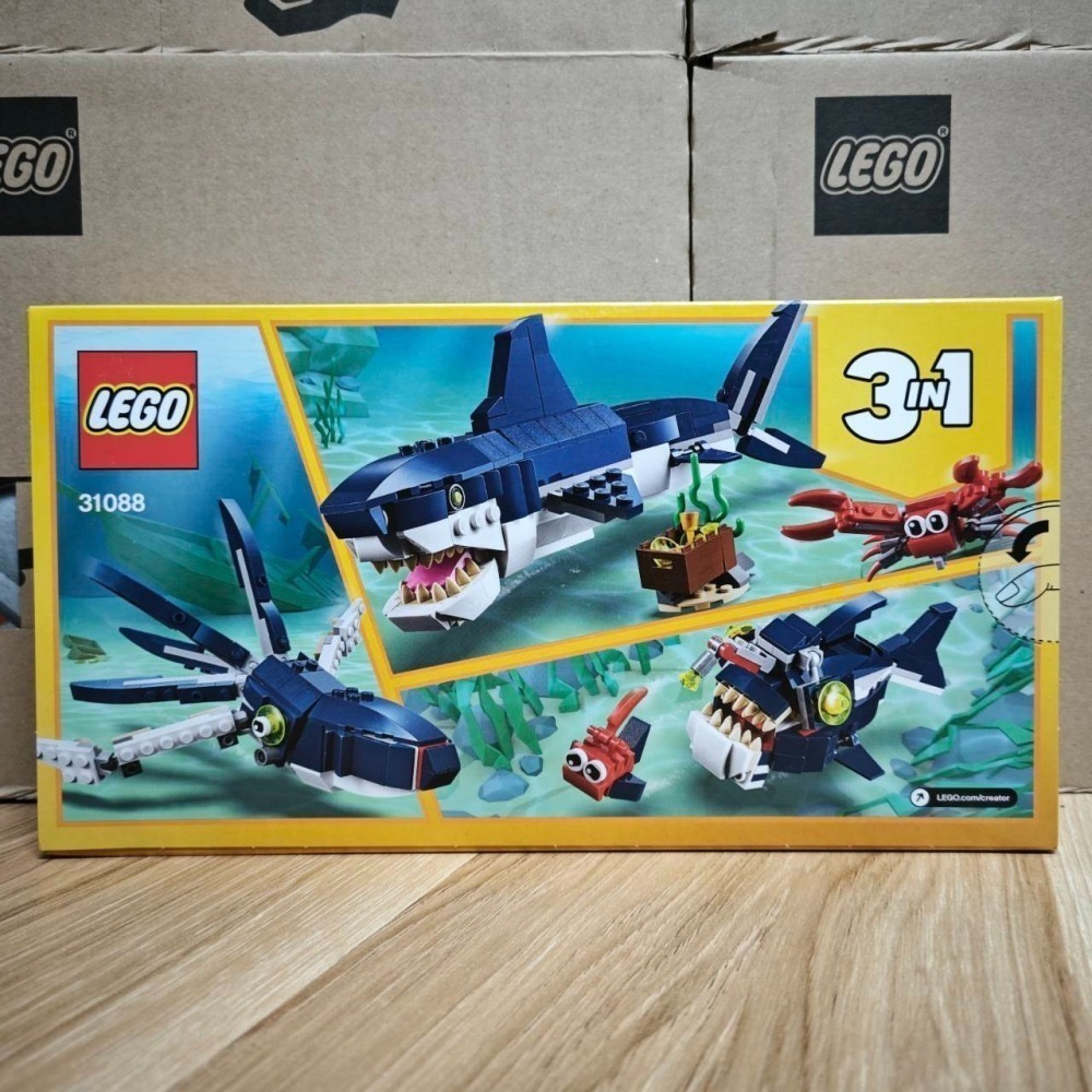 ★董仔樂高★ LEGO 31088 創意 CREATOR 深海生物 全新現貨-細節圖2