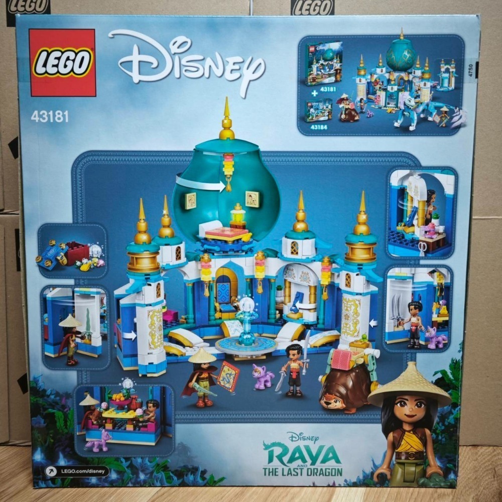 ★董仔樂高★ LEGO 43181 尋龍使者 DISNEY 拉雅皇宮 全新現貨-細節圖2