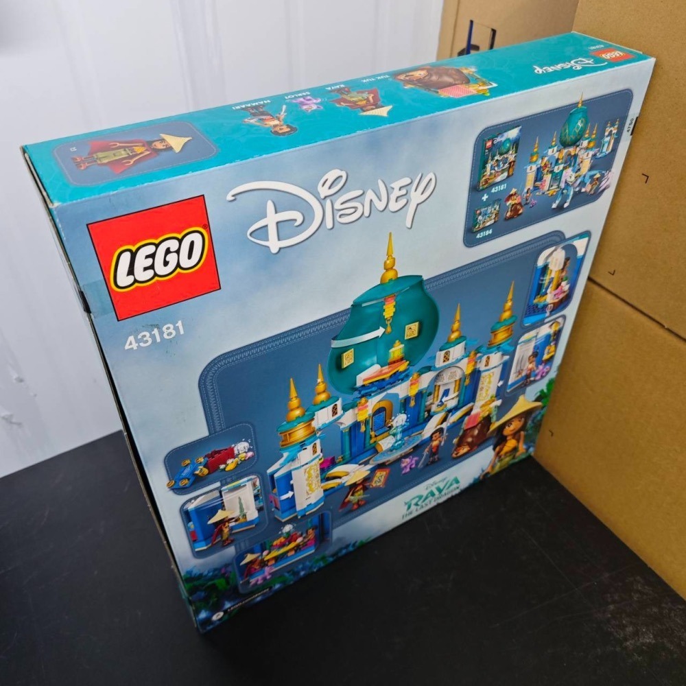 ★董仔樂高★ LEGO 43181 尋龍使者 DISNEY 拉雅皇宮 全新現貨-細節圖2