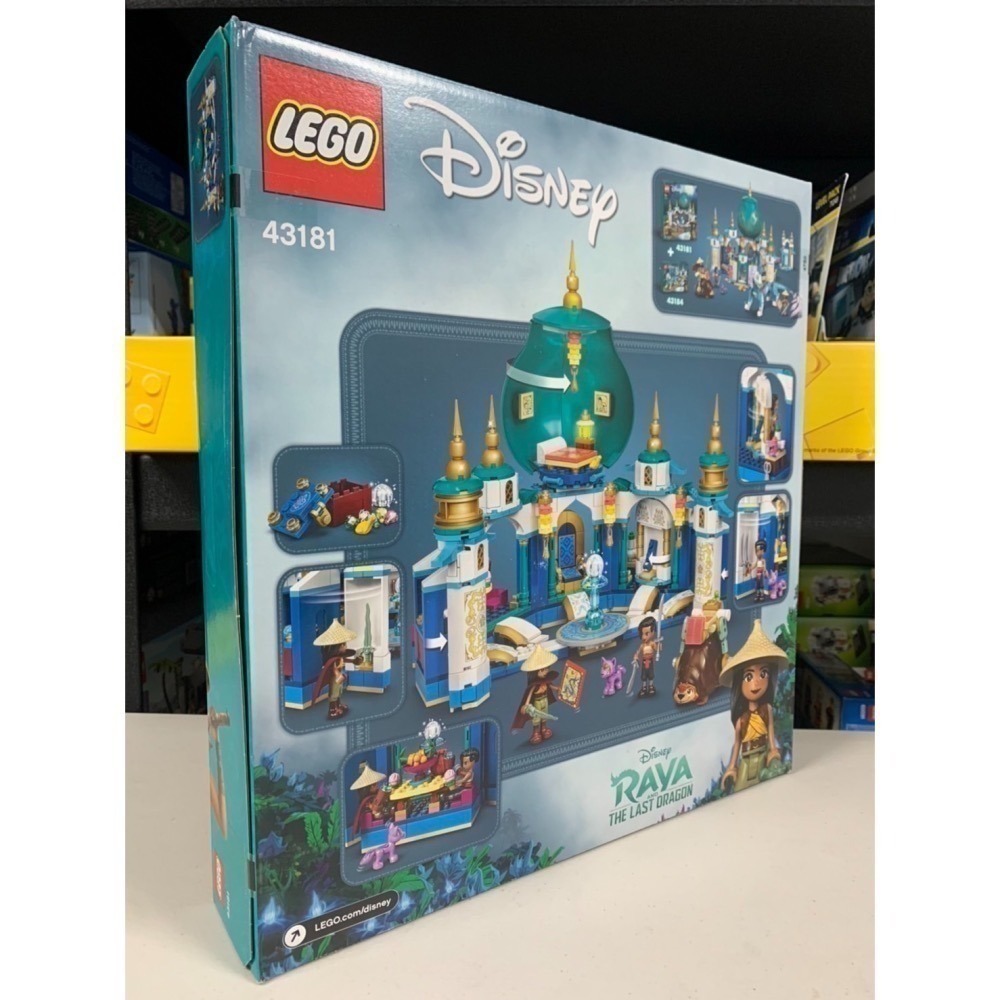 ★董仔樂高★ LEGO 43181 尋龍使者 DISNEY 拉雅皇宮 全新現貨-細節圖2