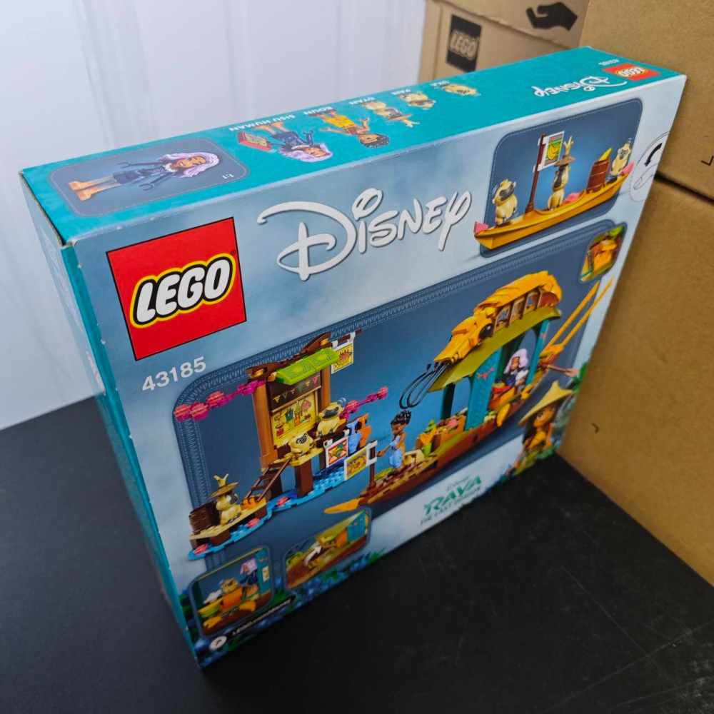 ★董仔樂高★ LEGO 43185 尋龍使者 DISNEY 拉雅布恩船 全新現貨-細節圖2