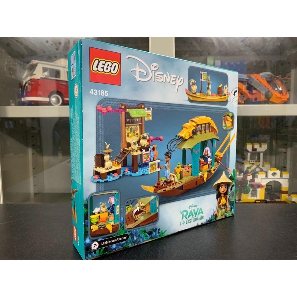 ★董仔樂高★ LEGO 43185 尋龍使者 DISNEY 拉雅布恩船 全新現貨-細節圖2