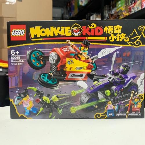 ★董仔樂高★ LEGO 80018 悟空小俠 Monkie Kid 悟空小俠飛旋摩托車 全新現貨