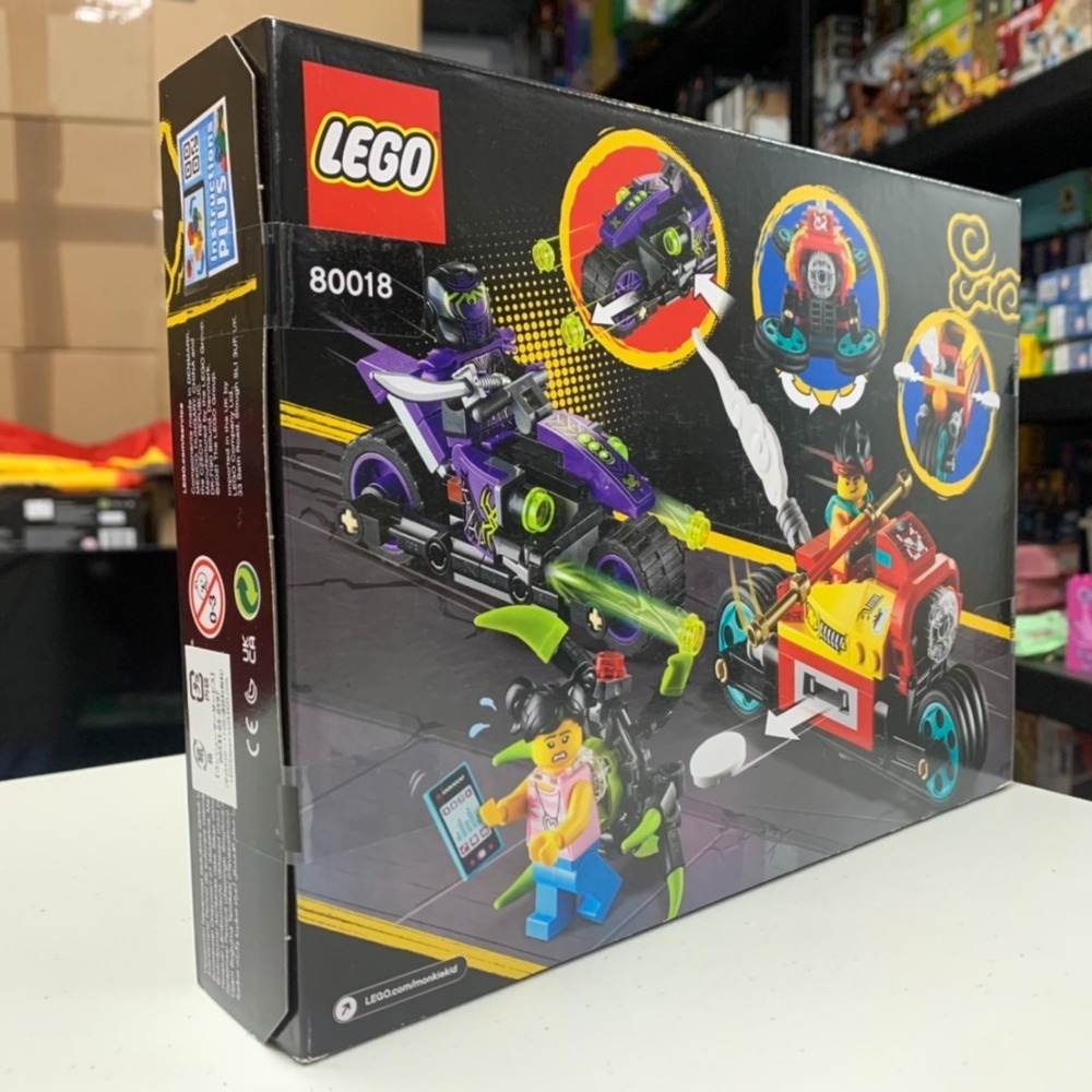 ★董仔樂高★ LEGO 80018 悟空小俠 Monkie Kid 悟空小俠飛旋摩托車 全新現貨-細節圖2