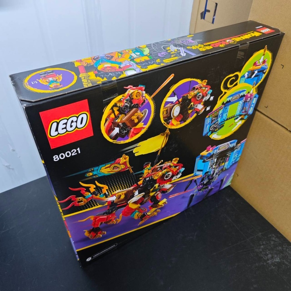 ★董仔樂高★ LEGO 80021 悟空小俠 Monkie Kid 黃金神獸 全新現貨-細節圖2