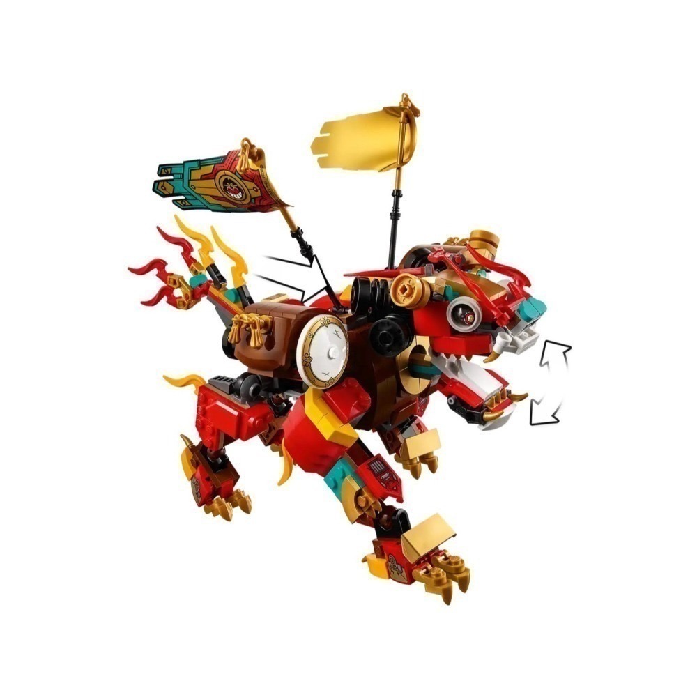 ★董仔樂高★ LEGO 80021 悟空小俠 Monkie Kid 黃金神獸 全新現貨-細節圖7
