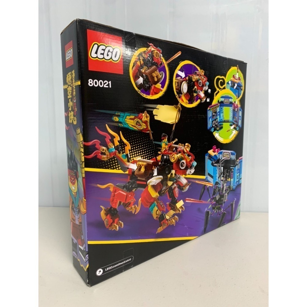 ★董仔樂高★ LEGO 80021 悟空小俠 Monkie Kid 黃金神獸 全新現貨-細節圖2