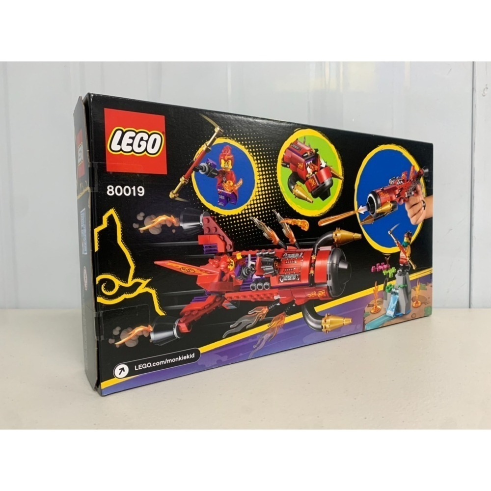 ★董仔樂高★ LEGO 80019 悟空小俠 Monkie Kid 紅孩兒地獄火箭 全新現貨-細節圖2