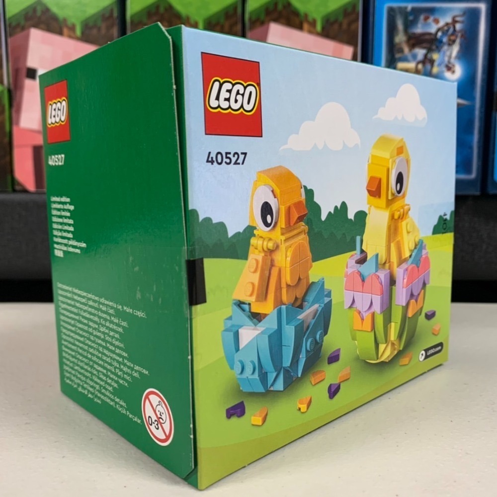 ★董仔樂高★ LEGO 40527 復活節小雞 全新現貨-細節圖2