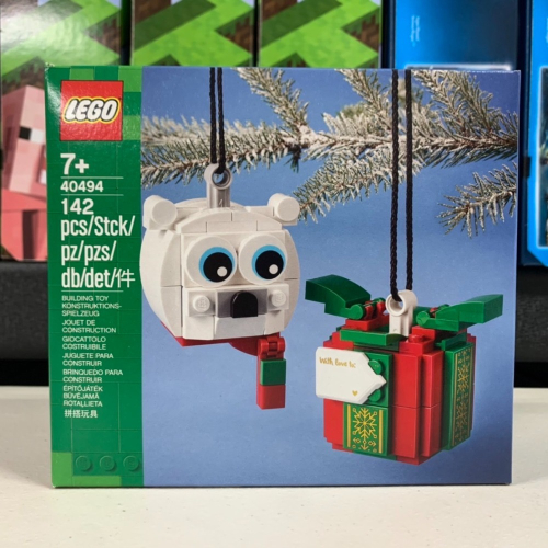 ★董仔樂高★ LEGO 40494 北極熊＆禮物組合 全新現貨