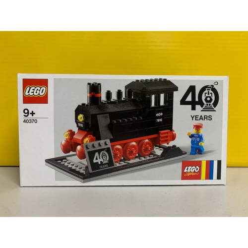 ★董仔樂高★ LEGO 40370 Train 40th 蒸汽火車40週年 全新現貨