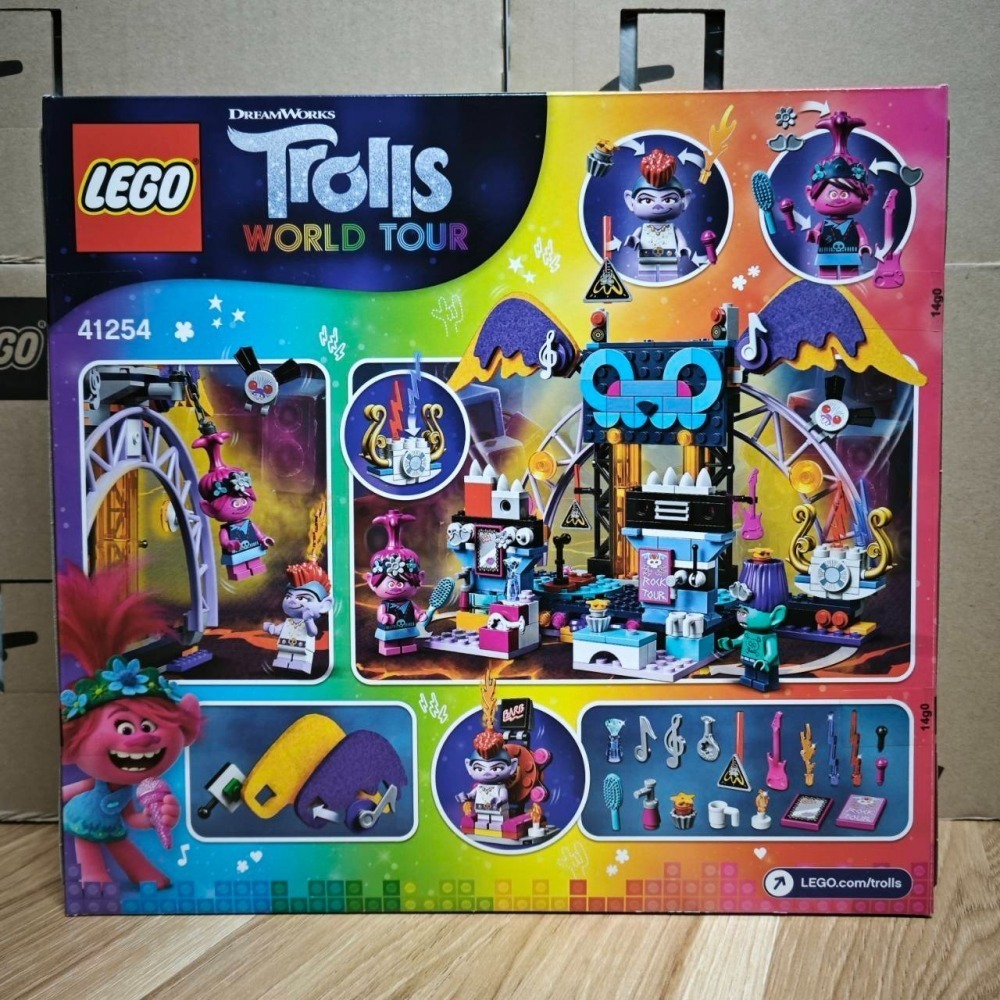 ★董仔樂高★ LEGO 41254 魔法精靈 Trolls 火山搖滾演唱會 全新現貨-細節圖2