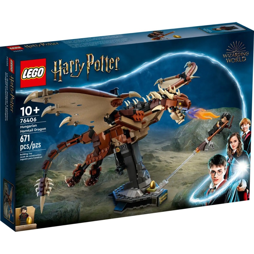 ★董仔樂高★ LEGO 76406 哈利波特 Harry Potter 匈牙利角尾龍 全新現貨-細節圖3