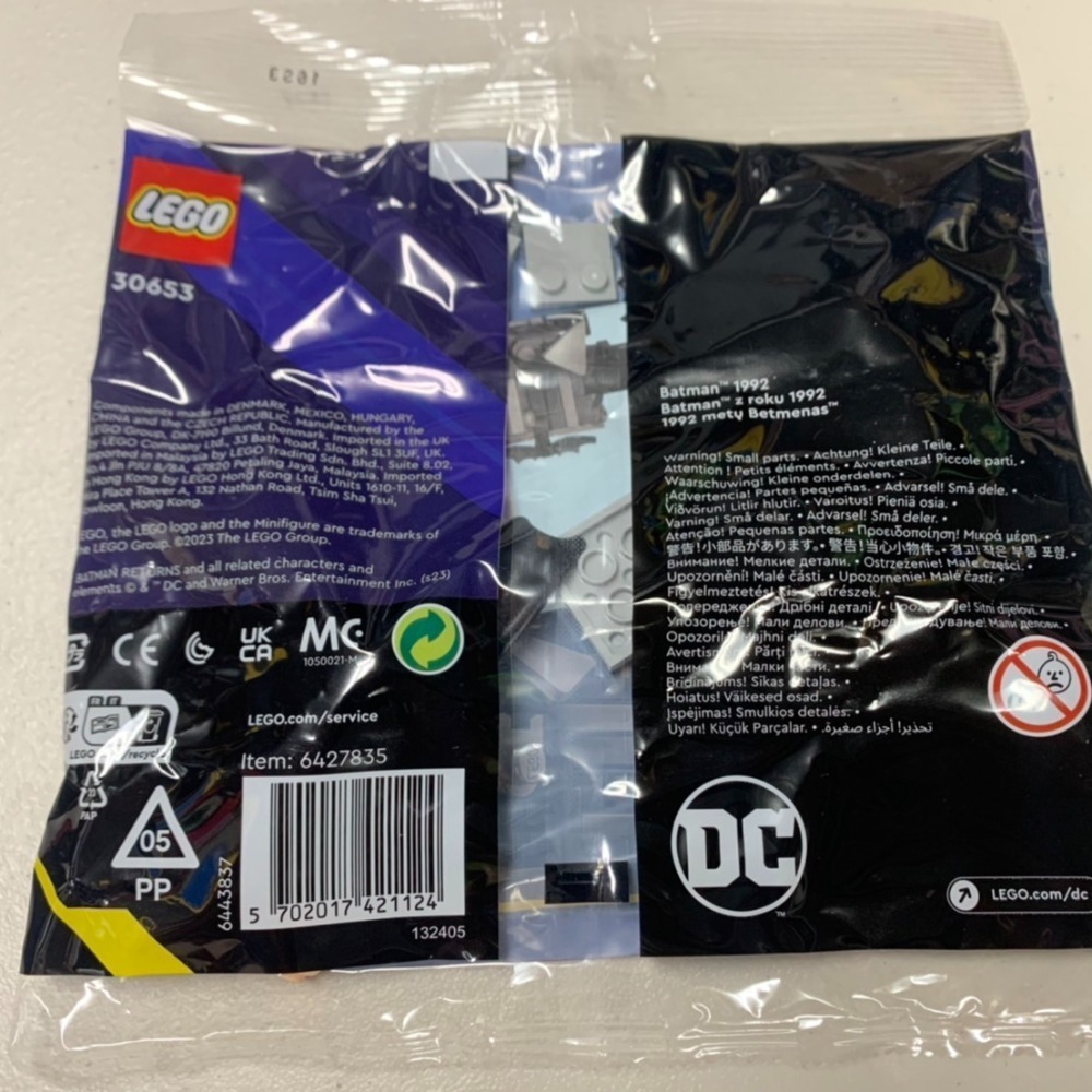 ★董仔樂高★ LEGO 30653 蝙蝠俠 DC polybag 全新現貨-細節圖2