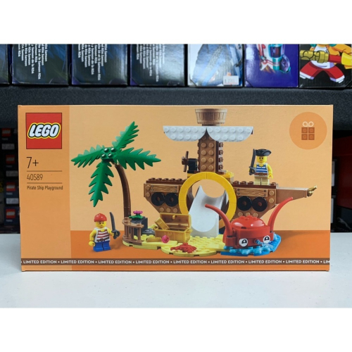 ★董仔樂高★ LEGO 40589 海盜船遊樂場 全新現貨