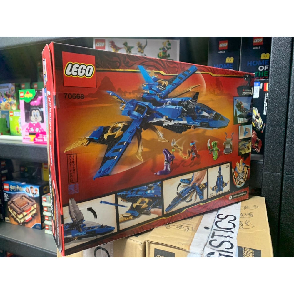 ★董仔樂高★ LEGO 70668 忍者 NINJAGO 阿光的風暴戰士機 全新現貨-細節圖2