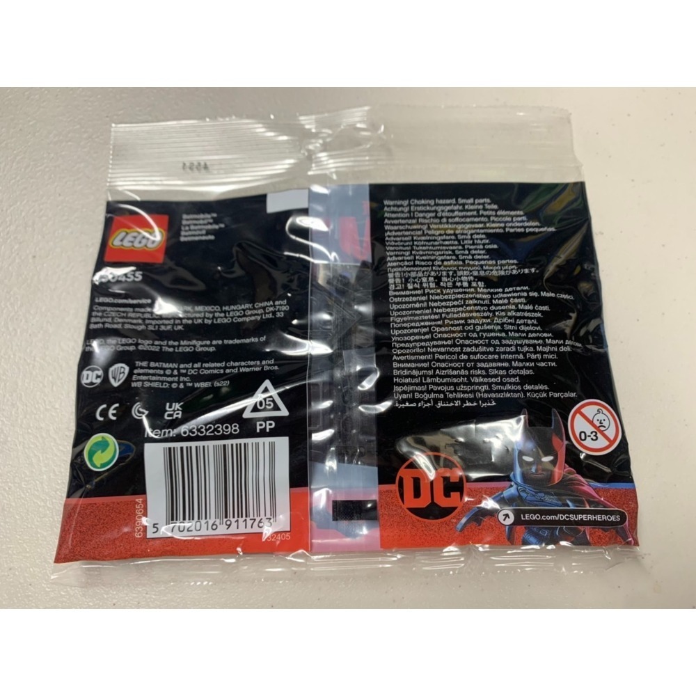 ★董仔樂高★ LEGO 30455 蝙蝠俠 DC polybag 全新現貨-細節圖2