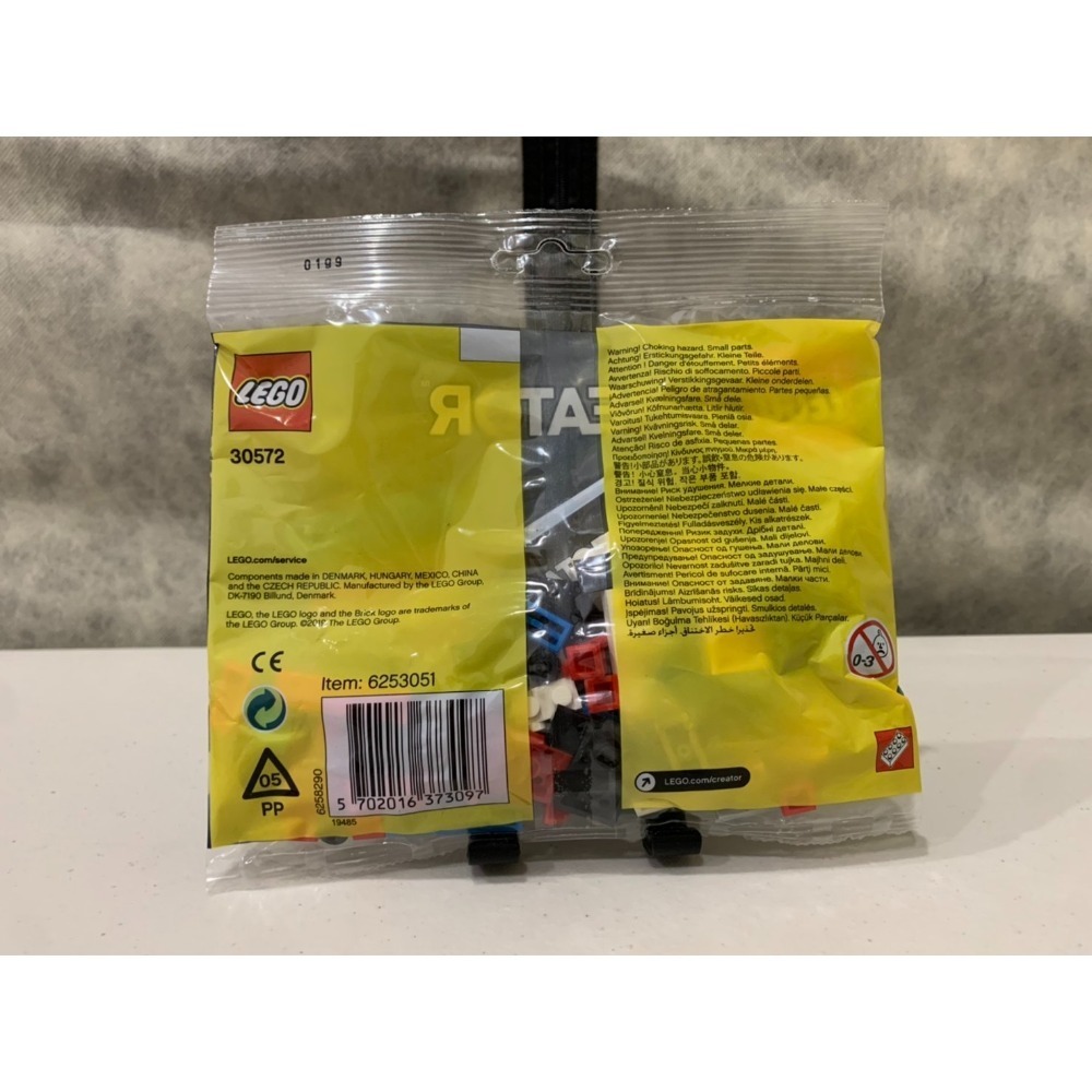 ★董仔樂高★ LEGO 30572 創意 CREATOR polybag 全新現貨-細節圖2