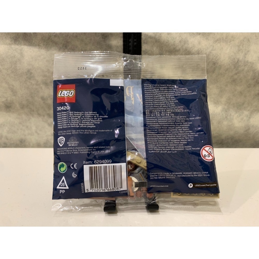 ★董仔樂高★ LEGO 30420 哈利波特 Harry Potter polybag 哈利波特與嘿美 全新現貨-細節圖2