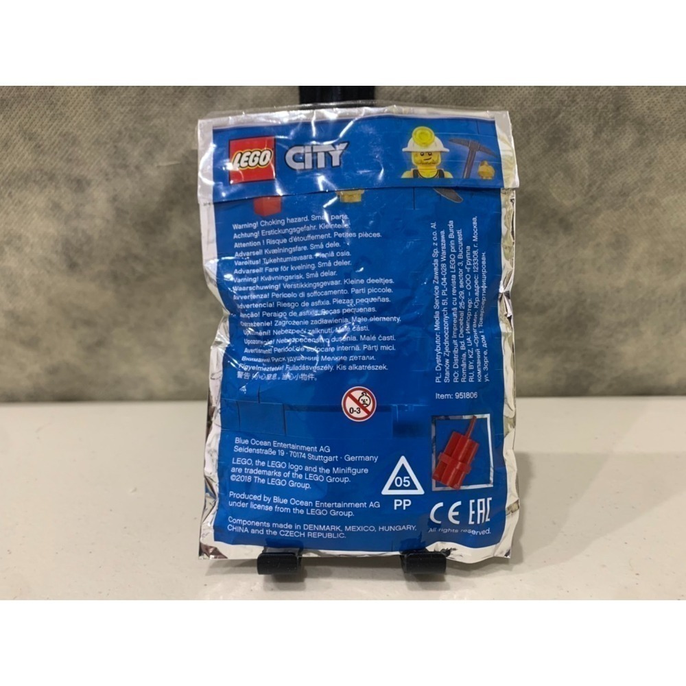 ★董仔樂高★ LEGO 951806 城市 CITY polybag 全新現貨-細節圖2