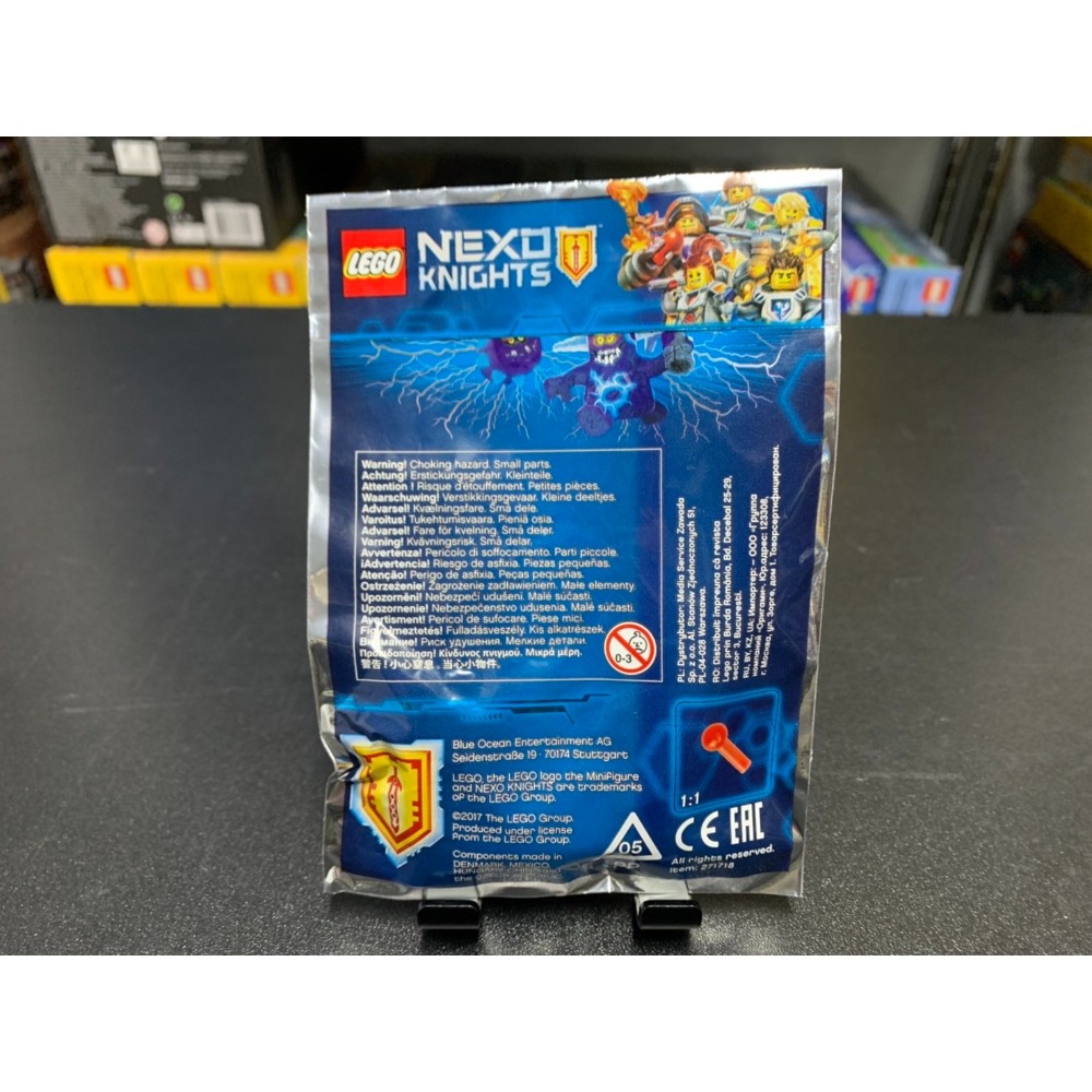 ★董仔樂高★ LEGO 271718 未來騎士 Nexo Knights polybag 全新現貨-細節圖2