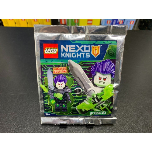 ★董仔樂高★ LEGO 271826 未來騎士 Nexo Knights polybag 全新現貨