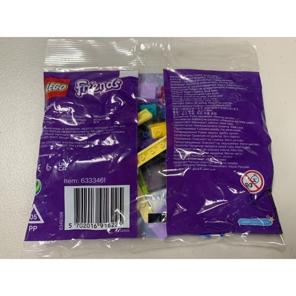 ★董仔樂高★ LEGO 30414 好朋友 Friends polybag 全新現貨-細節圖2