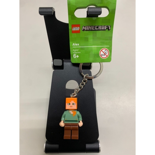 ★董仔樂高★ LEGO 853819 Minecraft Alex 鑰匙圈 全新現貨