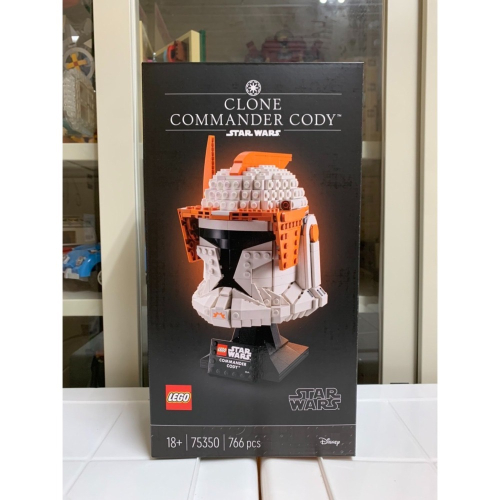 ★董仔樂高★ LEGO 75350 星際大戰 Star Wars 複製人指揮官柯迪頭盔 全新現貨