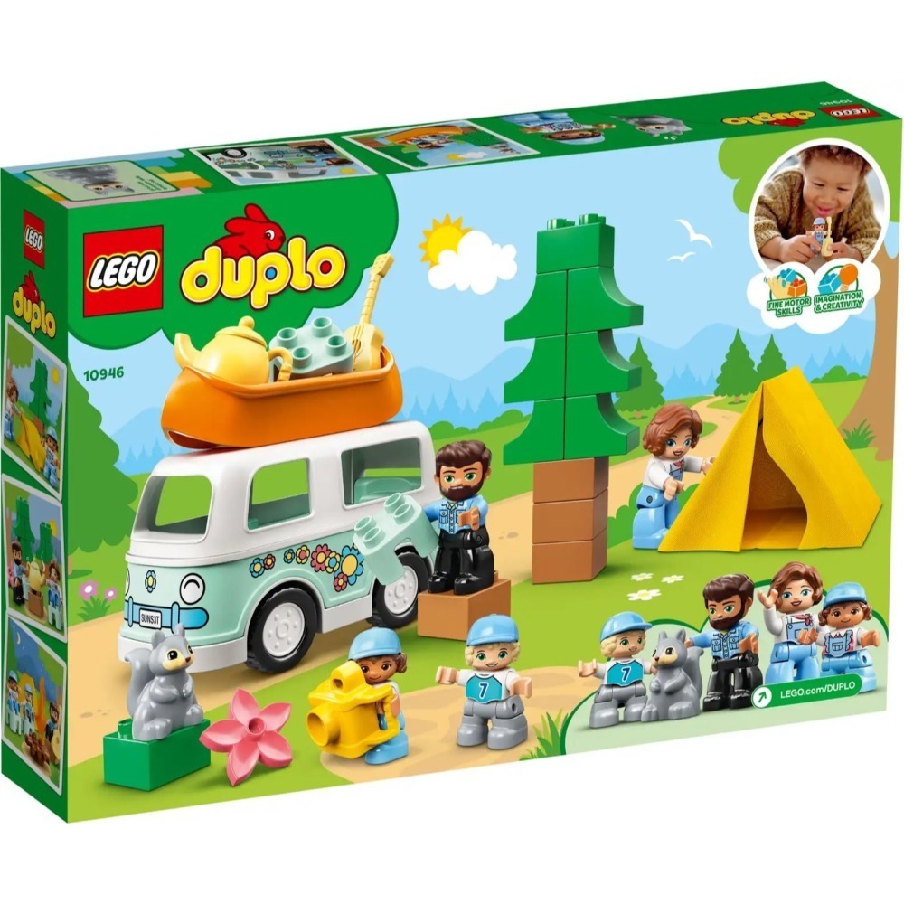 ★董仔樂高★ LEGO 10946 得寶 DUPLO 家庭號冒險露營車 全新現貨-細節圖2