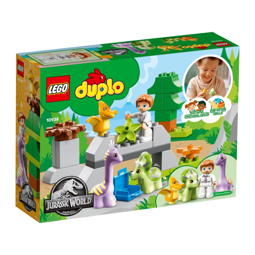★董仔樂高★ LEGO 10938 得寶 DUPLO 恐龍幼兒園 全新現貨-細節圖2