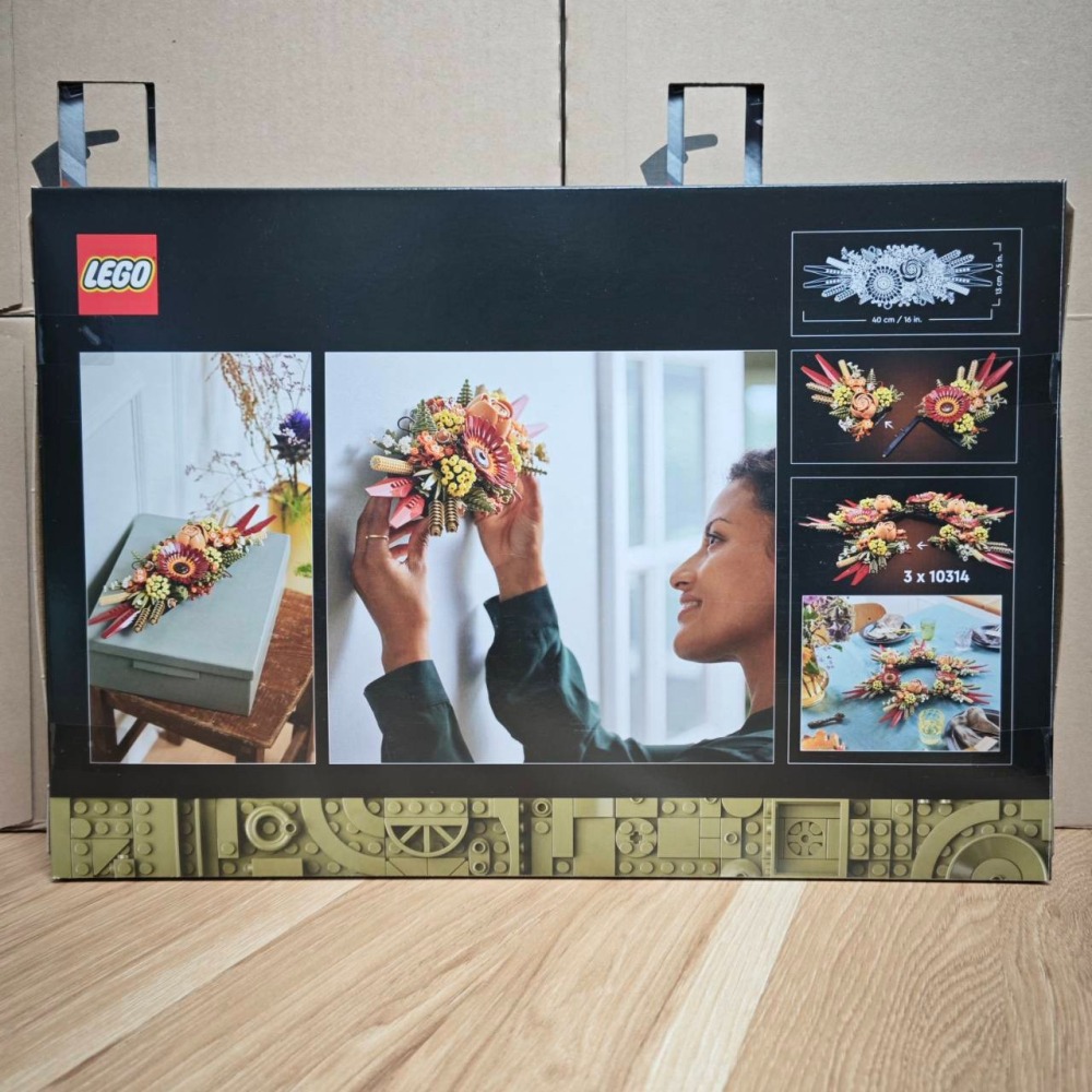 ★董仔樂高★ LEGO 10314 ICONS 乾燥花 全新現貨-細節圖2