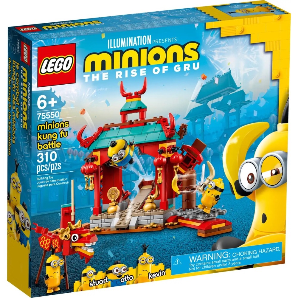★董仔樂高★ LEGO 75550 小小兵 Minions 功夫對決 全新現貨-細節圖3
