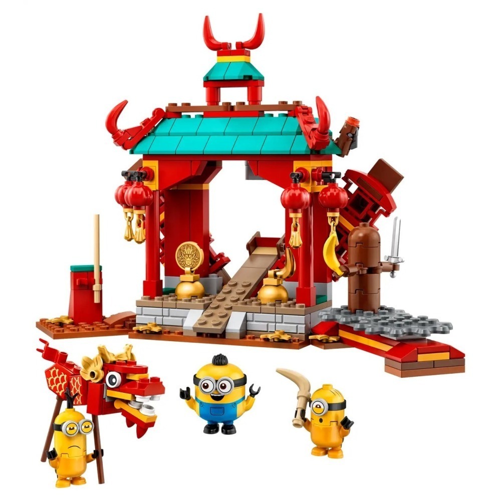 ★董仔樂高★ LEGO 75550 小小兵 Minions 功夫對決 全新現貨-細節圖5