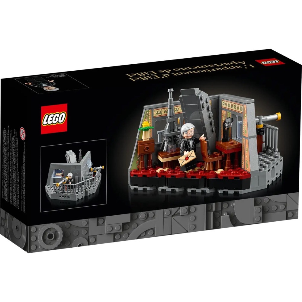 ★董仔樂高★ LEGO 40579 艾菲爾的公寓 全新現貨-細節圖2