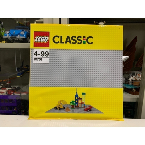 ★董仔樂高★ LEGO 10701 經典灰色大底板 CLASSIC 全新現貨 一組2片