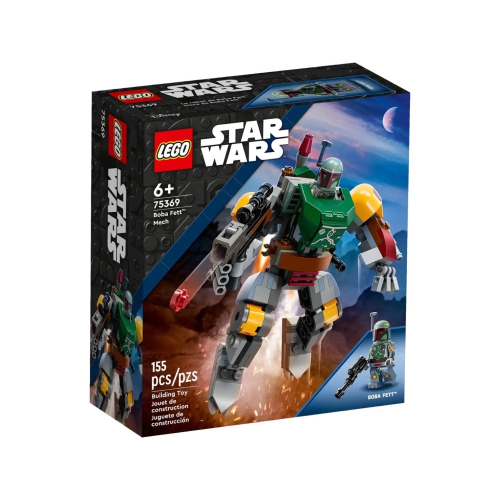 ★董仔樂高★ LEGO 75369 星際大戰 Star Wars 波巴費特小機甲 全新現貨
