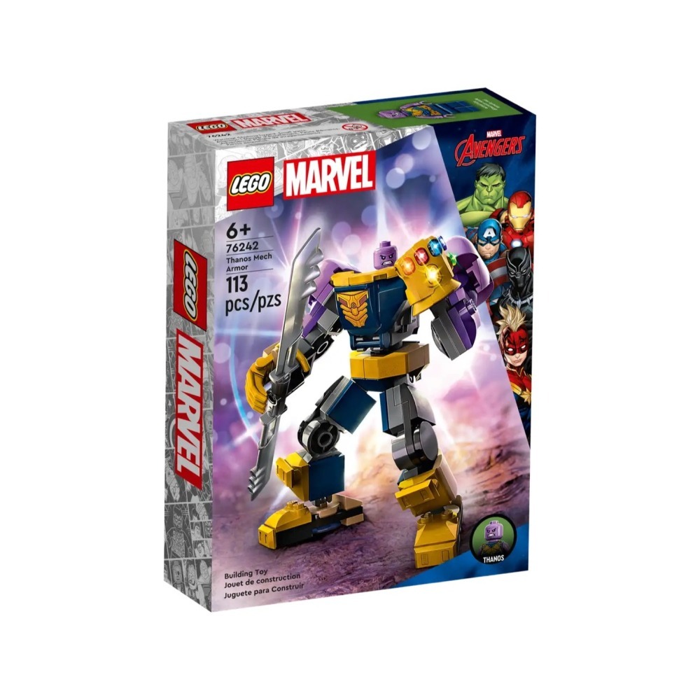 ★董仔樂高★ LEGO 76242 漫威 Marvel 薩諾斯機甲 全新現貨-細節圖3