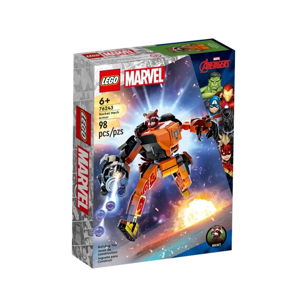 ★董仔樂高★ LEGO 76243 漫威 Marvel 火箭浣熊機甲 全新現貨-細節圖3