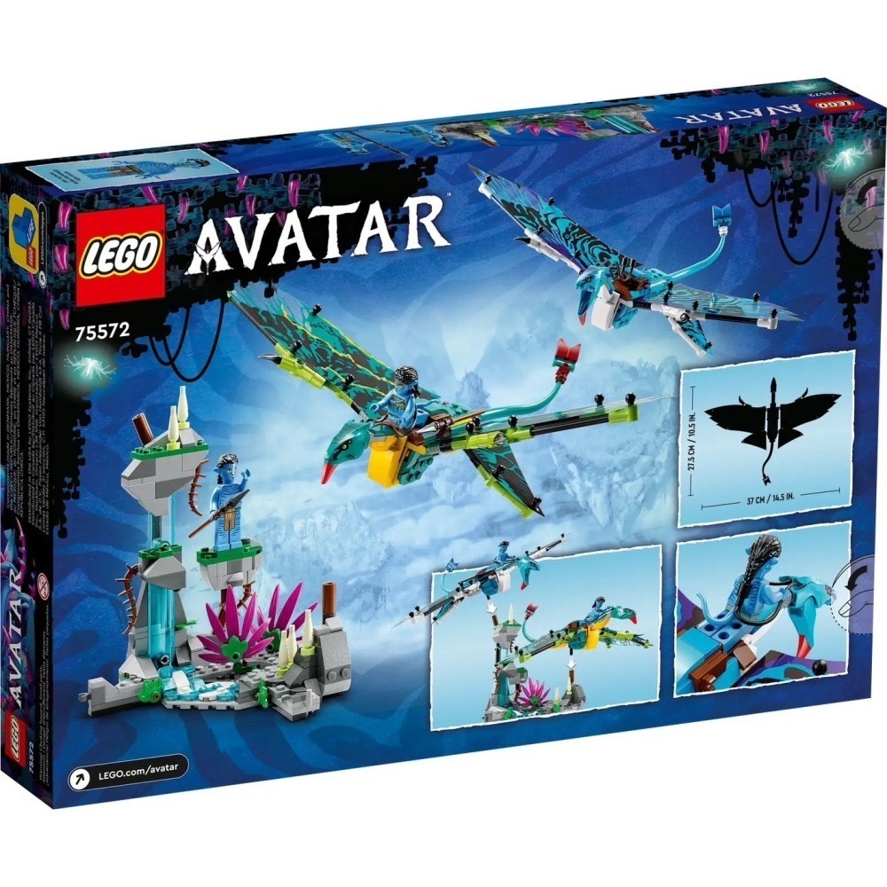 ★董仔樂高★ LEGO 75572 阿凡達 AVATAR 靈鳥之戰 全新現貨-細節圖2