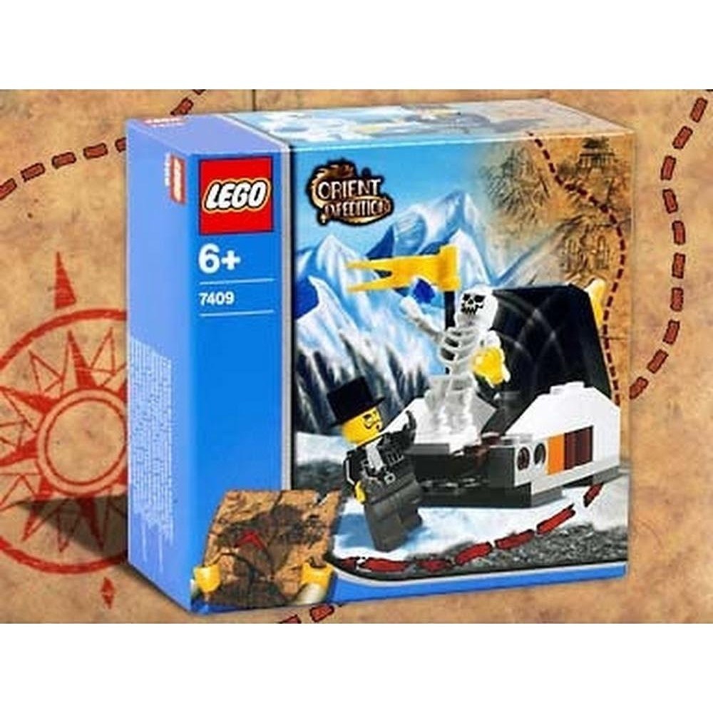 ★董仔樂高★ LEGO 7409 東方古墓探險秘密 全新現貨-細節圖3