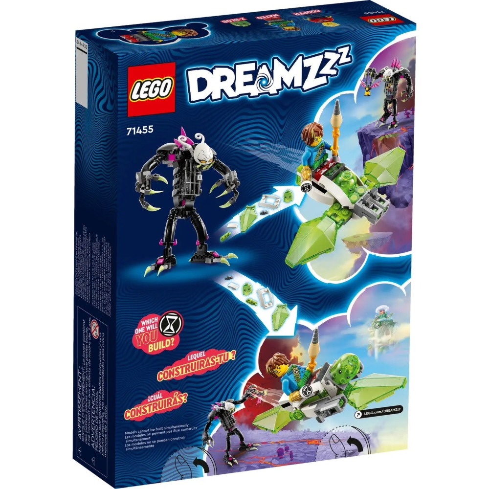 ★董仔樂高★ LEGO 71455 夢境世界 DREAMZzz 巨籠怪物死亡衛兵 全新現貨-細節圖2