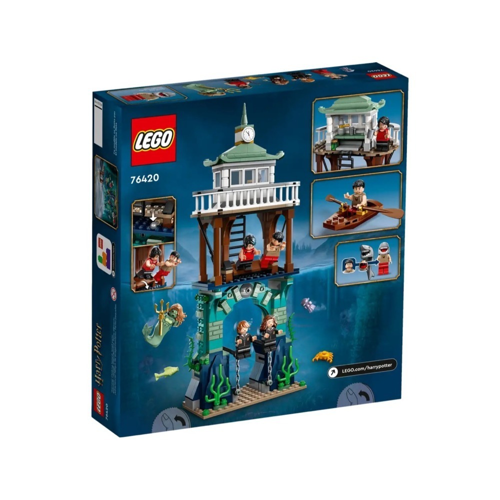 ★董仔樂高★ LEGO 76420 哈利波特 Harry Potter 三巫鬥法大賽：黑湖 全新現貨-細節圖4