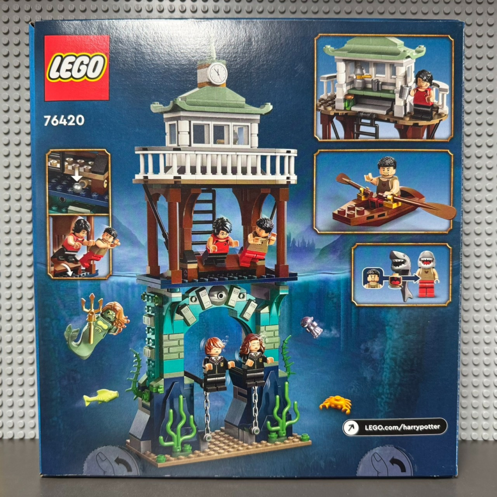 ★董仔樂高★ LEGO 76420 哈利波特 Harry Potter 三巫鬥法大賽：黑湖 全新現貨-細節圖2