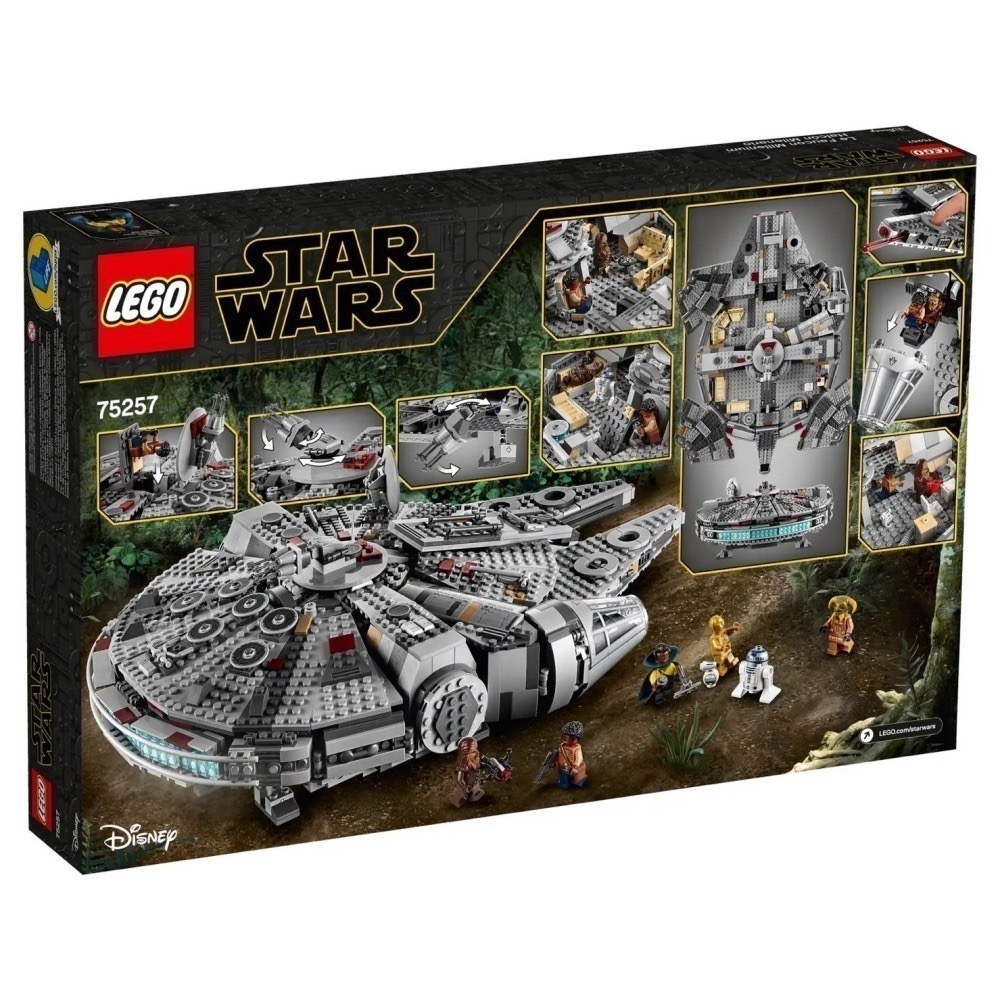 ★董仔樂高★ LEGO 75257 星際大戰 Star Wars 千年鷹號 全新現貨-細節圖2