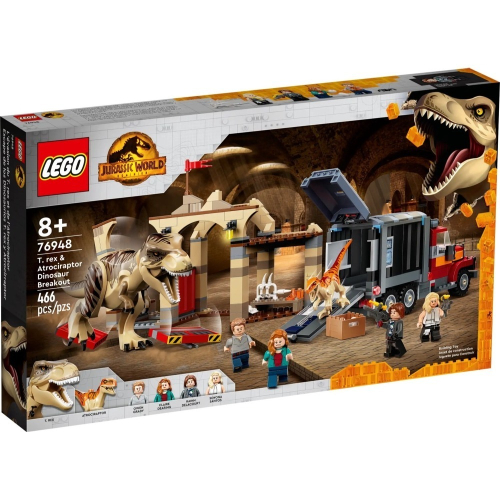 ★董仔樂高★ LEGO 76948 侏儸紀 Jurassic 霸王龍和野蠻盜龍逃脫 全新現貨