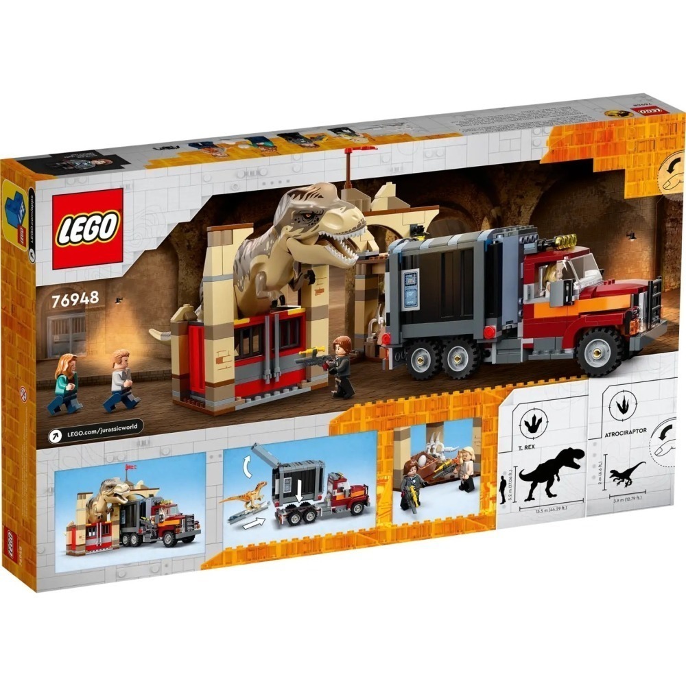 ★董仔樂高★ LEGO 76948 侏儸紀 Jurassic 霸王龍和野蠻盜龍逃脫 全新現貨-細節圖2